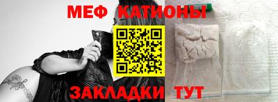 2c-b Бузулук