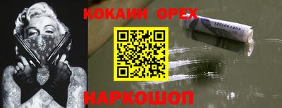 стафф Бугуруслан
