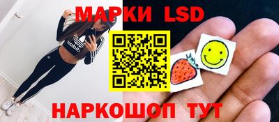 2c-b Бузулук