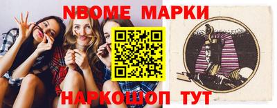 2c-b Бузулук