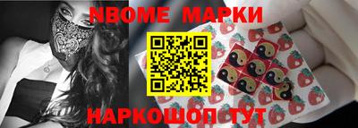 стафф Бугуруслан