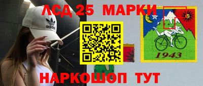 2c-b Бузулук