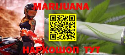 2c-b Бузулук