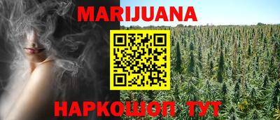 меф VHQ Заволжье