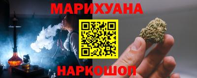 2c-b Бузулук