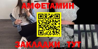 2c-b Бузулук