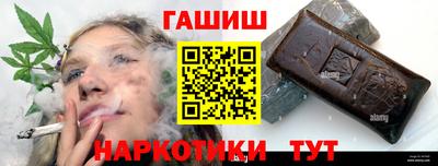 2c-b Бузулук