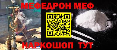 2c-b Бузулук